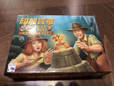 【桌遊侍】新印加寶藏 2019最新版本 印加黃金 有新型米寶 實體店面快速出貨 《免運.再送充足牌套》富饒之城.傳情畫意