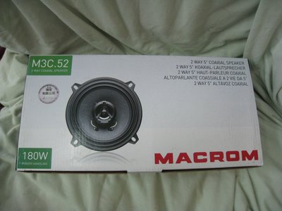 MACROM  M3C.52 5吋超薄同軸二音路喇叭.全新品.出清價.只有2組