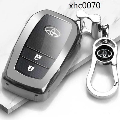 Toyota 鑰匙套 適用豐田鑰匙包15/17/18/20/21年漢蘭達車外套殼豪華版智能鎖匙扣-車公館