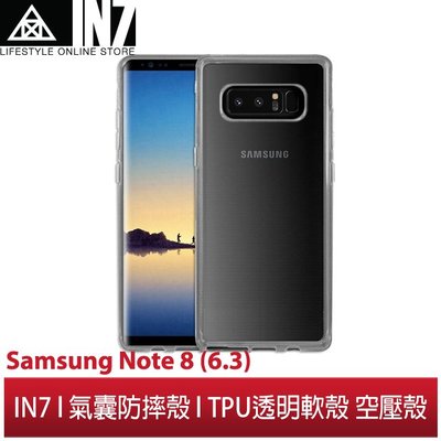 【蘆洲IN7】IN7 Samsung Galaxy Note 8(6.3吋)氣囊防摔 透明TPU空壓殼 軟殼 手機保護殼