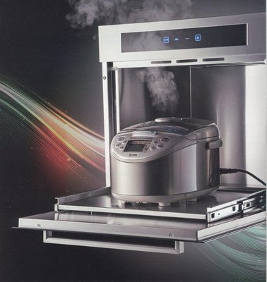 《日成》喜特麗 嵌入式電器收納櫃 炊飯櫃 JT-7650L (不銹鋼托盤 .內框)