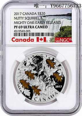 銀幣加拿大2017年松鼠與橡樹鑲嵌橡木NGC評級1盎司精制紀念銀幣
