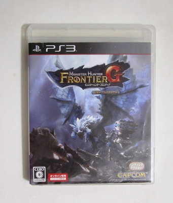 PS3 魔物獵人 Frontier G 日版