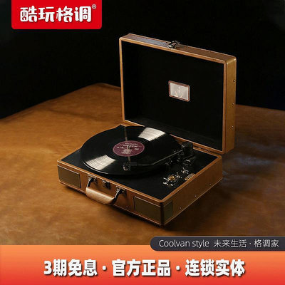 眾信優品 巫1900升級版致敬海上鋼琴師黑膠唱機復古LP黑膠機便攜手提留聲機HW968