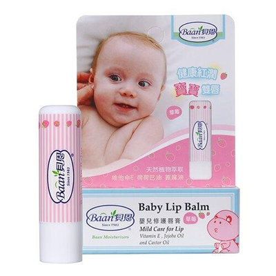 貝恩Baan 嬰兒修護唇膏(草莓) (4716357206335) 99元