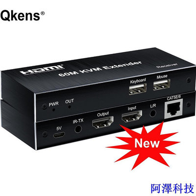 安東科技60m USB KVM HDMI 延長器,帶 HDMI 環路 RJ45 以太網 Cat5e Cat6 電纜,適用於 PS