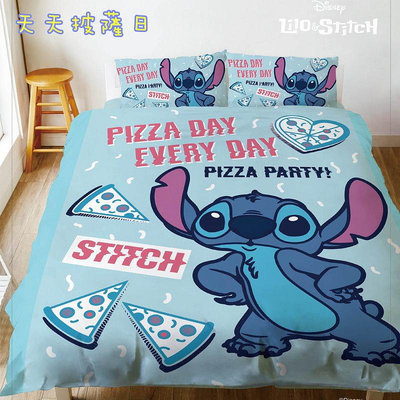 【史迪奇-天天披薩日】單人床包雙人兩用被套組 正版授權 台灣製