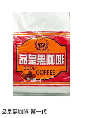 💦「品皇咖啡」即溶黑咖啡500克（第一代）
