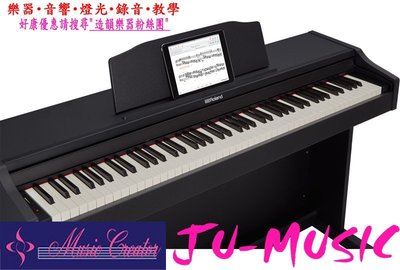 造韻樂器音響- JU-MUSIC - 最新 Roland RP102 RP-102 電鋼琴 另有 FP-60 FP-90