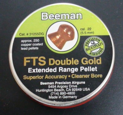 ((( 變色龍 ))) Beeman 5.5mm FTS 鍍銅 空氣槍用鉛彈 喇叭彈