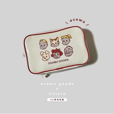 ins日系原田治「OSAMU GOODS」x liniere 包可愛卡通洗漱收納-寶藏包包