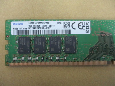 全新 三星原廠DDR4-3200 16GB 288pin 桌上型電腦專用記憶體
