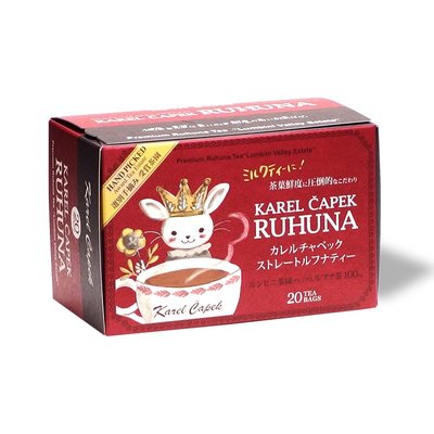 乾媽店。日本 山田詩子 高品質 原味錫蘭紅茶 茶包  經濟包 (非立體茶包) 1.2g x20P