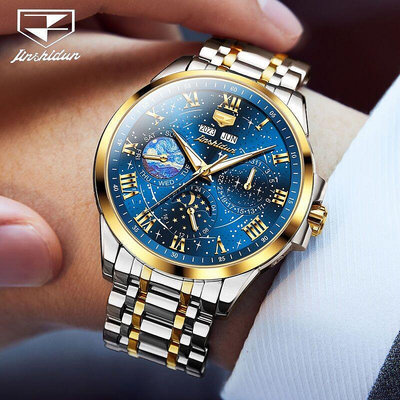 名牌瑞士手錶男款機械錶月相防水夜光梵谷星空男士表十大品牌