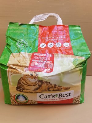 💥CHOCO寵物💥Cat's  Best德國凱優紅標凝結木屑砂/貓砂可倒入馬桶4.3kg四包