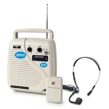UR SOUND YA-6020MLB 藍芽/USB/TF卡無線教學機 教學麥克風 教學擴音機(鋰電/頭戴/腰掛)