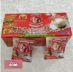 【省心樂】 馬來西亞 東革阿里 瑪卡 壯男牌 紅咖啡 預售lga現貨