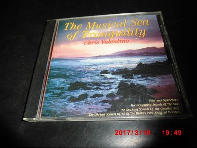 CD   THE MUSICAL OF TRANQUILITY  無IFPI  荷蘭製