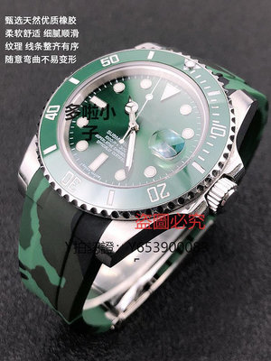 錶帶 適用勞力士GMT熊貓迪通拿黑綠藍水鬼王浪琴康卡斯橡膠錶帶19 20mm