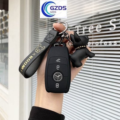 發benz 賓士鑰匙套E級E200L AMG GLC 汽車鑰匙保護套  W246 C200 C250CLA Y6626