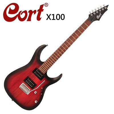 CORT X100-OPKB嚴選電吉他-櫻桃漸層色