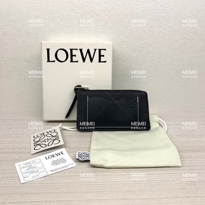 30年老店 預購 LOEWE Anagram Logo 零錢包 卡片夾 黑色 C660Z40X04