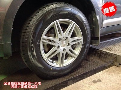 桃園 小李輪胎 日本 東洋 TOYO CF2 SUV 215-60-16 寧靜休旅車胎 全規格 全系列 特惠價 歡迎詢價