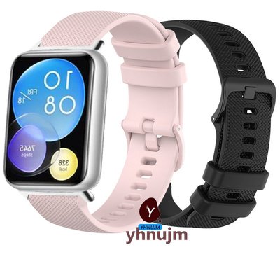錶帶適用於 huawei watch fit 2 錶帶矽膠軟手鍊皮帶, 適用於 huawei fit2 手錶 Smart
