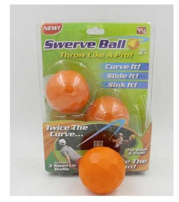 Swerve Ball 超強神奇魔幻球(3入組) 漂浮球 轉彎球 棒球 塑膠球 爆裂球 輕鬆投出變化球