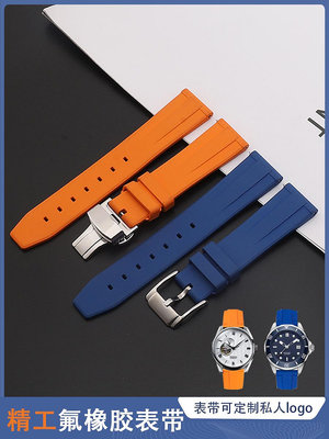 代用錶帶 精工原裝氟橡膠錶帶適配SEIKO5號水鬼潛水罐頭SNE537鮑魚手錶帶男