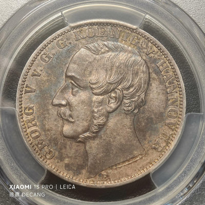 1865年德國漢諾威橡樹泰勒銀幣 PCGS MS62 原味包428