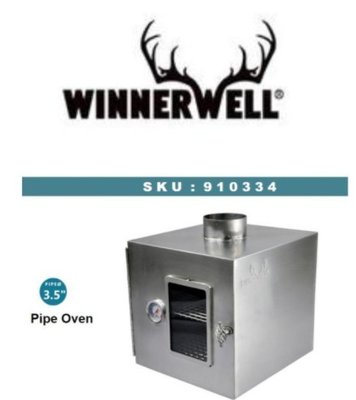 【樂活登山露營】WINNERWELL 柴爐專用煙管烤箱 910334 3.5英吋管通用款 適用L號柴爐 柴燒爐 野炊