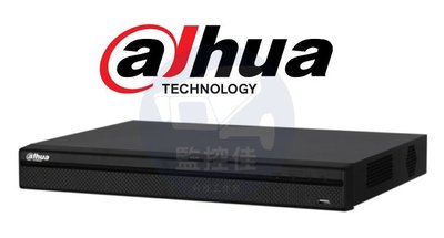 【私訊甜甜價】H.265大華Dahua 16路4音雙硬碟智慧型七合一 XVR / DH-XVR5216A-X / 監視器