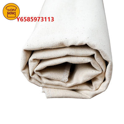 烘焙工具三能面團發酵布 法棍歐包發面保濕棉布烘焙工具SN0460 SN0461