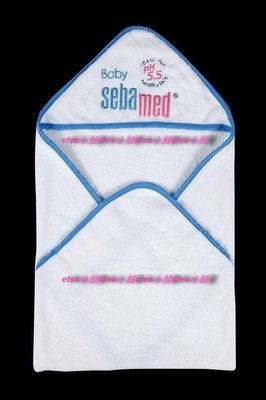 (全新)施巴 Sebamed 嬰兒兒童包巾/毛巾布材質 可當空調被.嬰兒蓋被.被毯.浴巾 台灣製/保證公司貨