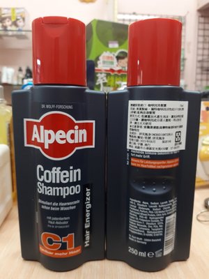 ☆哈哈奇異果☆德國 Alpecin 咖啡因洗髮露250ML 高雄市可店取