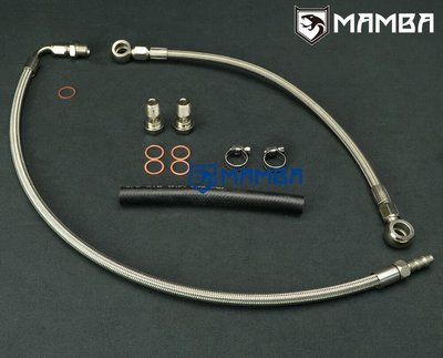MAMBA Turbo Water Line Kit For AUDI VW A4 A6 Passat 1.8T
