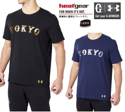日本 UA  x 讀賣巨人 短袖棉T TOKYO GIANTS UNDER ARMOUR 短袖運動上衣 棒球短T 陽岱鋼