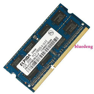 華碩K43T K43SJ K43S筆電記憶體 4G DDR3 1333三代正品原廠