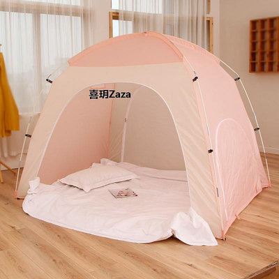 新品帳篷室內可睡覺大人單人多人便攜式透氣防風寒兒童床上帳篷保暖
