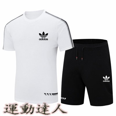 『運動達人』Adidas 愛迪達 三葉草 男短袖套裝 運動潮流 時尚百搭 短袖 五分褲 兩件套TZ4991