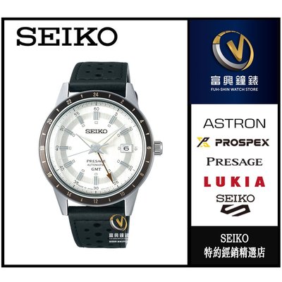 精工SEIKO Style60’s 自動機械-GMT機械錶☆SSK011J1_SK002☆實體店家保固三年