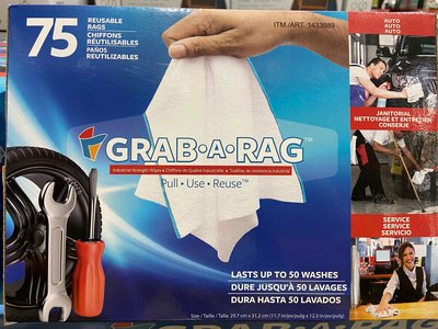 GRAB-A-RAG 拋棄式超細纖維擦拭布/抹布31.2X29.7cm(每盒75抽)-吉兒好市多COSTCO代購