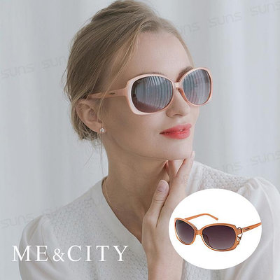 ME&CITY 甜美心型鎖鍊太陽眼鏡 精緻時尚款 抗UV400 (ME 1224 J01)