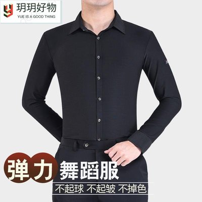 跳舞的衣服專業男士廣場舞服成人拉丁舞上衣國標摩登水兵舞襯衫~玥玥運動~