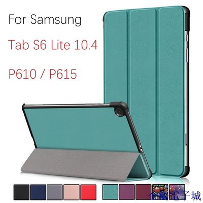 溜溜雜貨檔平板電腦保護套 彩繪防摔皮套 適用於 三星 Samsung Tab S6 Lite 10.4 P610/P615