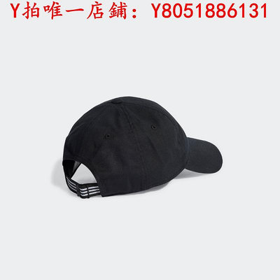 棒球帽運動遮陽棒球帽子男女adidas阿迪達斯官方IP6320鴨舌帽