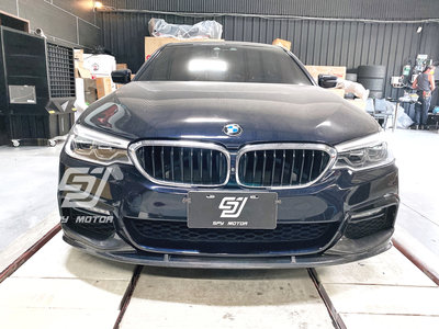 【SPY MOTOR】BMW G30 G31 MP款碳纖維前下巴