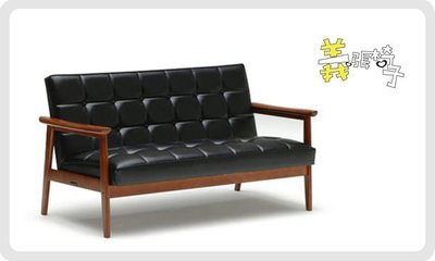 【 一張椅子 】  Karimoku60 復古經典傢具 K Chair 雙人沙發．台灣手工打造復刻版