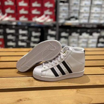 ❤奢品匯&專櫃直出❤愛迪達 adidas 三葉草 SUPERSTAR UP W女子經典運動鞋FW0118